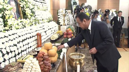 '3김 시대'의 종언...오늘도 JP 조문 행렬 / YTN