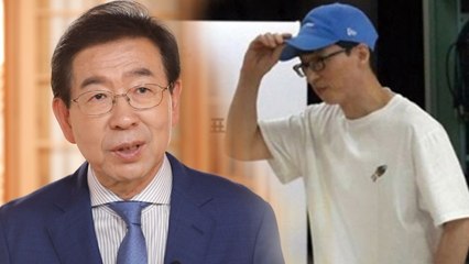 [시사 안드로메다] 민경욱 '유재석 모자' 논란에 박원순 "낡은 이념의 색안경" 일침 / YTN