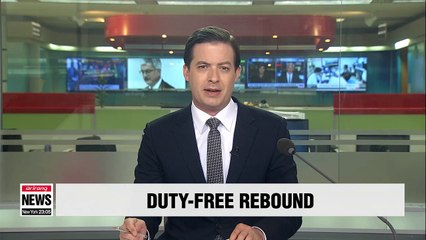 Korea's duty-free sales jump 59% in May on Chinese buying