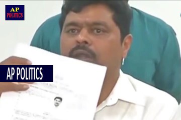 TDP MP CM Ramesh _ జగన్ అవినీతి సాక్షాలు బయటపెట్టిన CM Ramesh-AP Politics