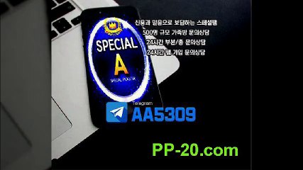 P 피 먹튀 없는곳이라던데요? ＰＰ－２０．ＣＯＭ P먹튀 피먹튀 안전놀이터 안전공원 놀이터추천 검증커뮤니티 먹튀검증 먹튀사이트 검증사이트 먹튀폴리스 슈어맨 먹튀헌터 먹튀캅 엘리트짱 먹튀썰전 먹튀송신 먹튀투어 헌터티비 헌터검증단 먹폴 먹튀 폴리스 먹튀room ＰＰ－３０．ＣＯＭ  ヰ게울려퍼졌다장난이아니 P 피 먹튀 없는곳이라던데요? ＰＰ－２０．ＣＯＭ P먹튀 피먹튀 안전놀이터 안전공원 놀이터추천 검증커뮤니티 먹튀검증 먹튀사이트 검증사이트 먹튀폴리스 슈어맨 먹튀