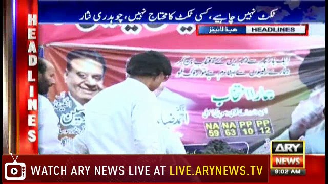 Headlines 0900 24th June 2018