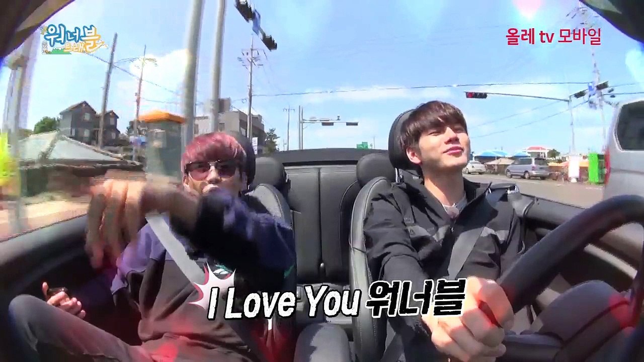 워너트래블 개인 영상 옹성우