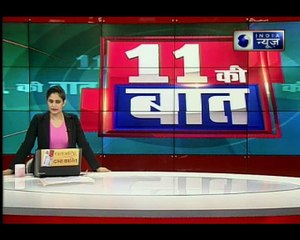 झारखंड के दुमका में अतिक्रमण हटाने के दौरान मकान का एक हिस्सा अचानक टूटकर मशीन पर गिरा