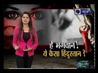 ऐसा क्यों हुआ, लड़की को चाकू मारने के बाद उसने खुद को चाकू से क्यों गोद डाला ?