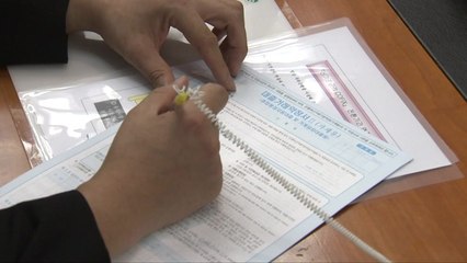 "금리조작 수천 건 적발"...나머지 은행들도 자체조사 실시 / YTN