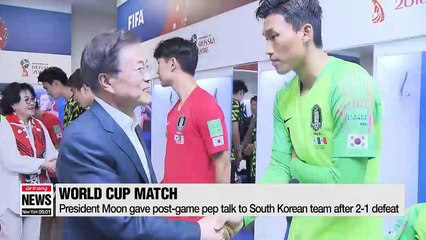 President Moon completes three-day state visit to Russia