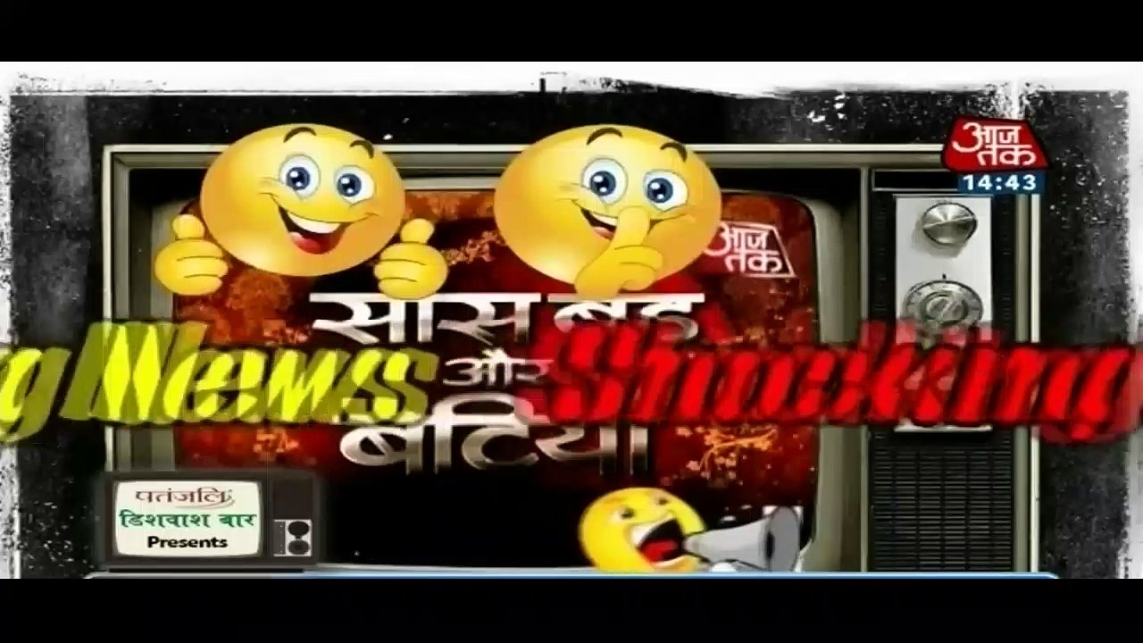 Kullfi Ko Maa Ki Aayi Yaad!! Kullfi Kumarr Bajewala