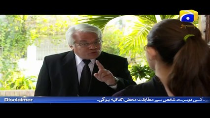 Khaani - Episode 4 ¦ Har Pal Geo