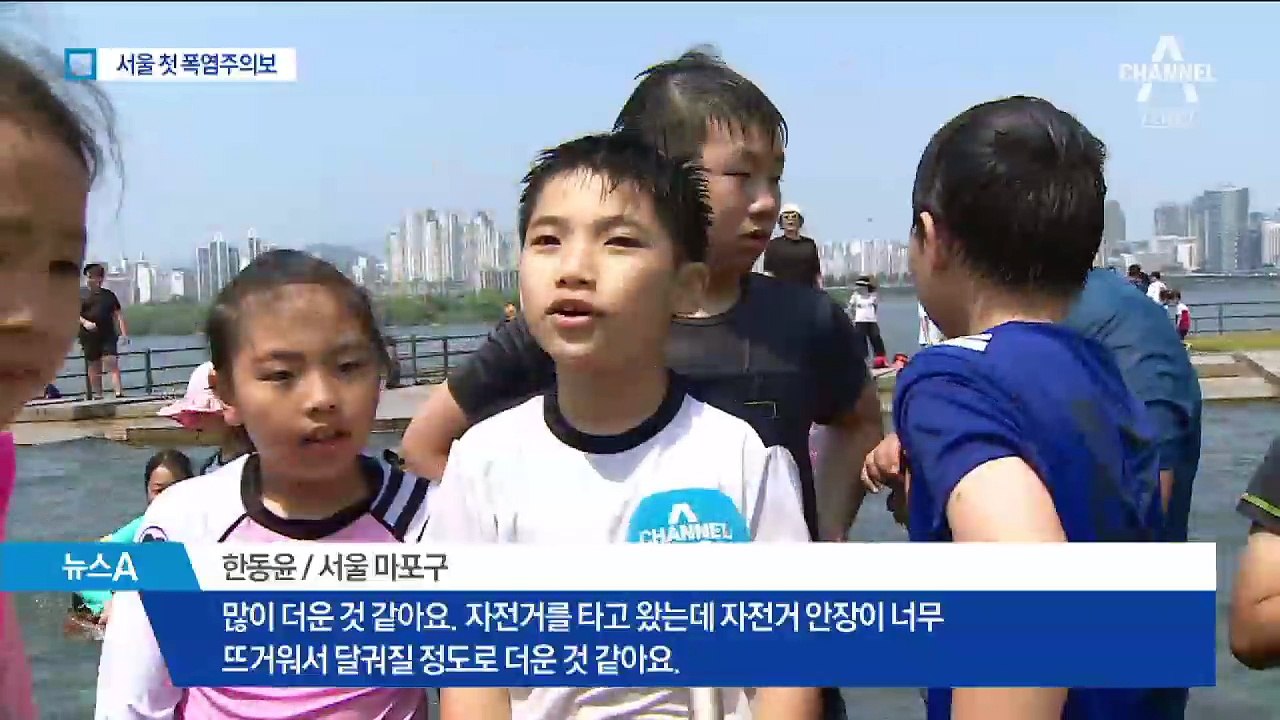 폭염에 펄펄 끓는 한반도…해수욕장 인파 ‘북적’