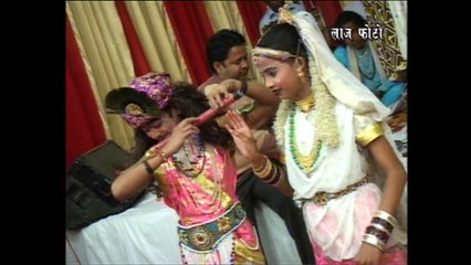 kajrare tere mote mote nain ** Shiv Ka Dass** Anil sharma