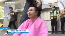 한국당, 삭발하고 ‘살생부’ 공개…계파갈등 증폭