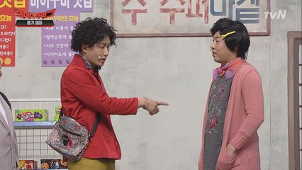 이진호, 술 취해 이용진에게 취중진담?