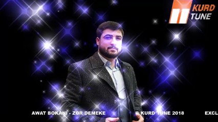 Awat Bokani - Zor Demeke (Official Music)