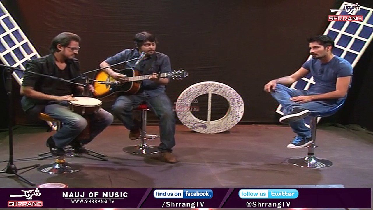 Cha Wel Che Pa Meena Ke Khwandona Dee | Bilal | Shrrang Tv