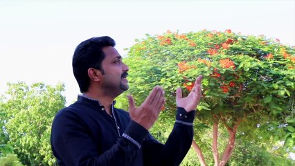 Ullasathin Perunall   Eid Song 2018   Rasheed Pallikkal   Arif Muhammed