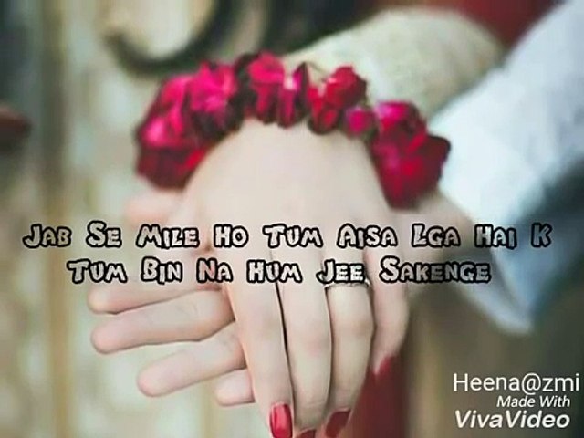 Jab_se_mile_ho_tum_aisa_lga_hai_ki_whatsapp_status, punjabi song,new punjabi song,indian punjabi song,punjabi music, new punjabi song 2017, pakistani punjabi song, punjabi song 2017,punjabi singer,new punjabi sad songs,punjabi audio song