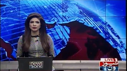 Zardari has decided to make an emergency visit to Lahore, sources