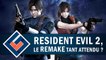 RESIDENT EVIL 2 Remake : Faut-il l'attendre ? | GAMEPLAY FR