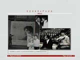 Photorécit hugues aufray