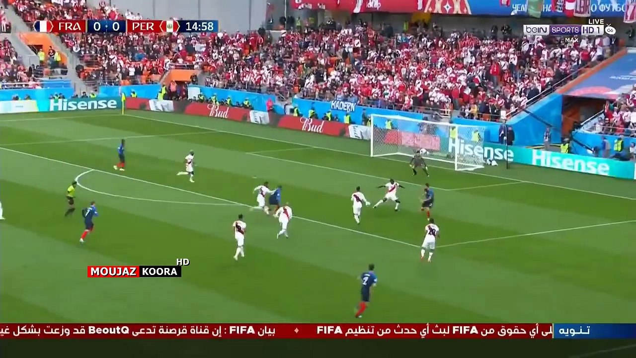 ملخص مباراة فرنسا و البيرو جودة عاليةجنون  الشوالي