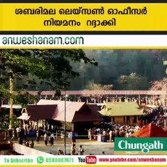 പോലീസ് ഡ്രൈവര്‍ ഗവാസ്‌കറെ മര്‍ദ്ദിച്ച കേസില്‍ അട്ടിമറി ശ്രമം