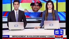 Smashed to Ch Nisar from PML-N Party