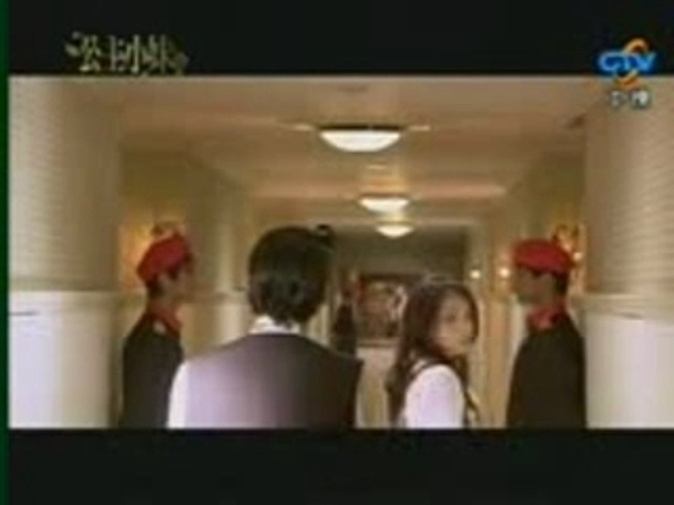 romantic princess 8 part 3  爱上公主小妹 第8C