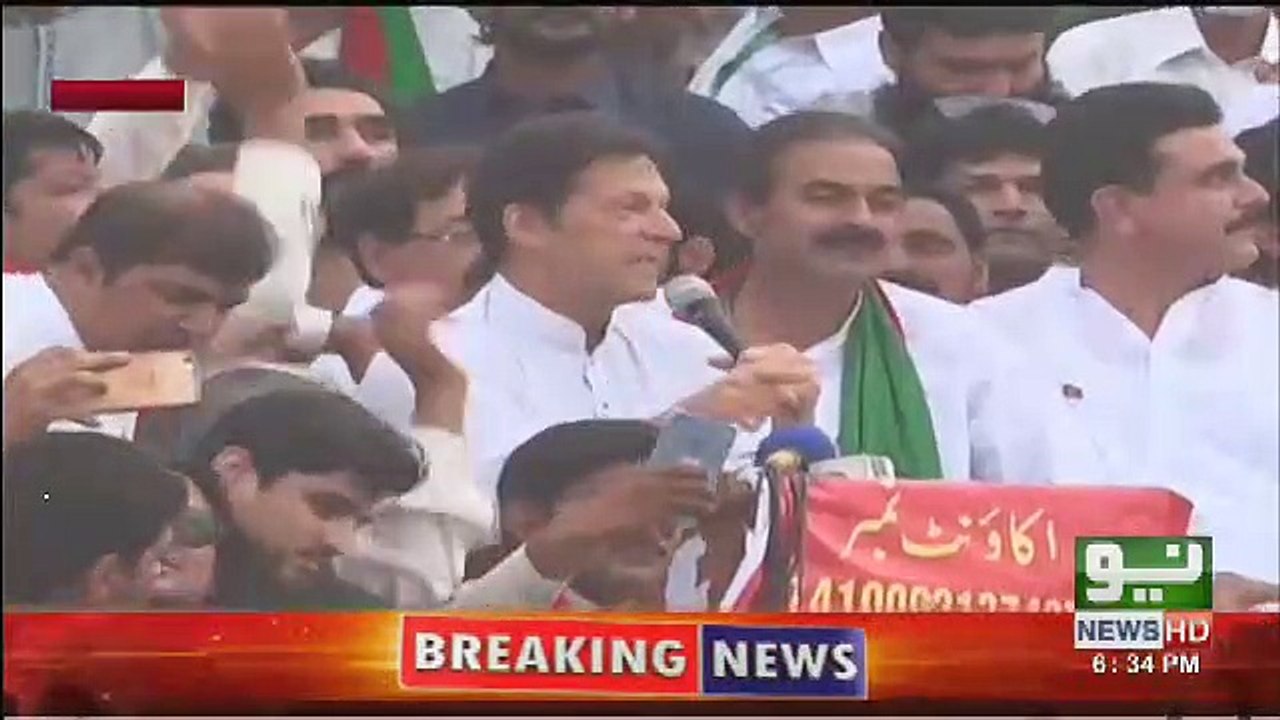PTI Chairman Imran Khan Speech in Mianwali – 24th June 2018