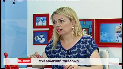Δια γνώσης 22-6-2018