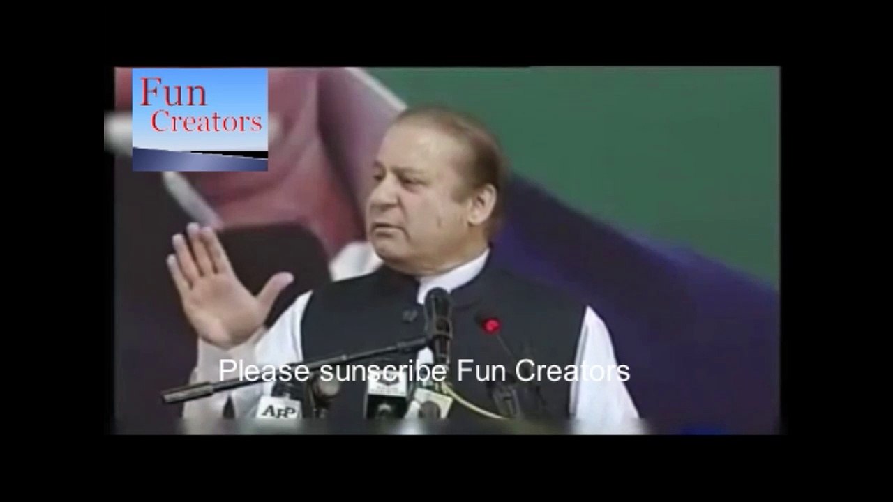 Nawaz shareef ka new biyan