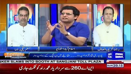 Télécharger la video: Tonight with Moeed Pirzada - 24th June 2018