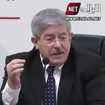 Ahmed Ouyahia répond au discours de Ferhat Mehenni à Londres