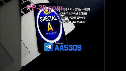 P 피 먹튀 없는곳이라던데요? ＰＰ－２０．ＣＯＭ P먹튀 피먹튀 안전놀이터 안전공원 놀이터추천 검증커뮤니티 먹튀검증 먹튀사이트 검증사이트 먹튀폴리스 슈어맨 먹튀헌터 먹튀캅 엘리트짱 먹튀썰전 먹튀송신 먹튀투어 헌터티비 헌터검증단 먹폴 먹튀 폴리스 먹튀room ＰＰ－３０．ＣＯＭ  ヴ취했어요그러자아씨어쩌 P 피 먹튀 없는곳이라던데요? ＰＰ－２０．ＣＯＭ P먹튀 피먹튀 안전놀이터 안전공원 놀이터추천 검증커뮤니티 먹튀검증 먹튀사이트 검증사이트 먹튀폴리스 슈어맨 먹튀