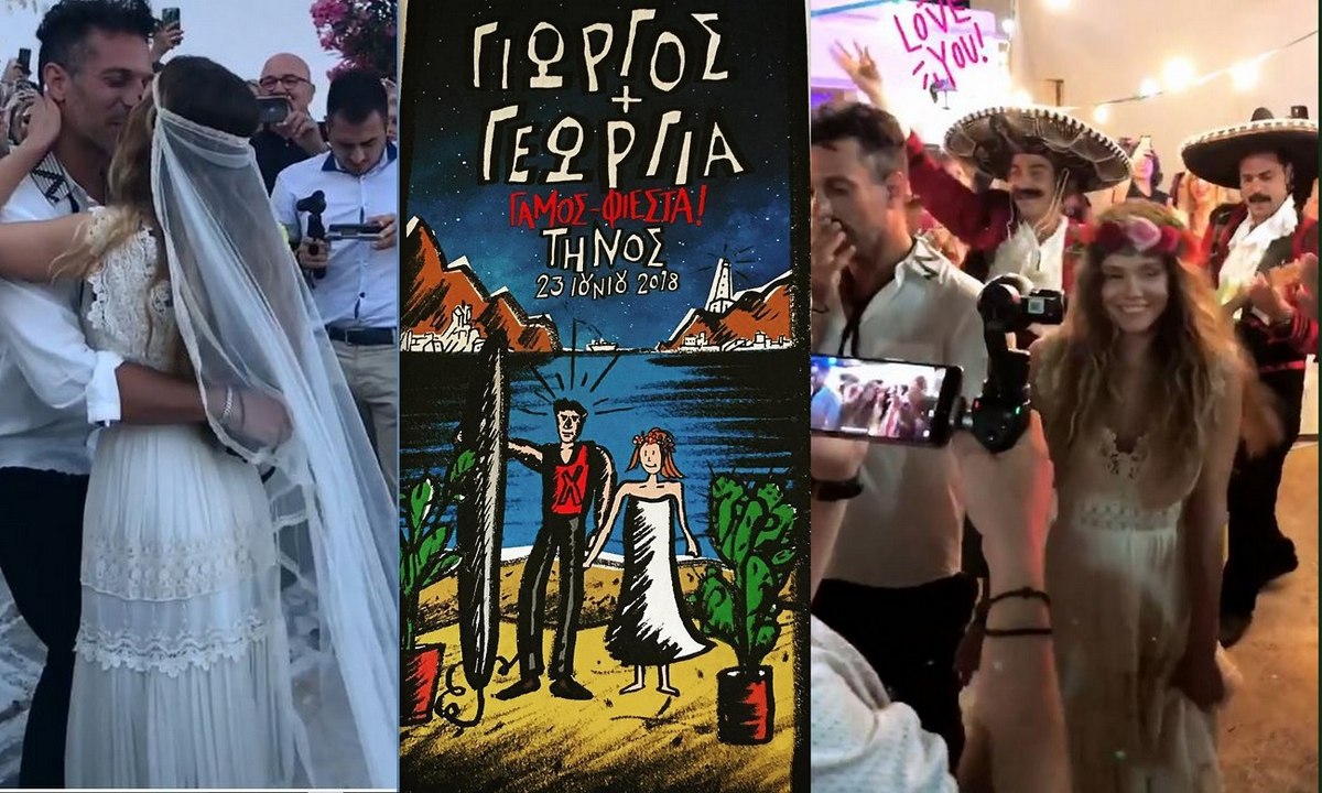 Γιώργος Χρανιώτης: Πόσταρε το προσκλητήριο μετά...