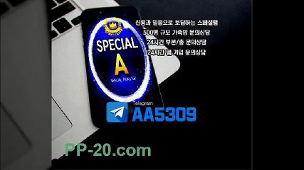 P 피 먹튀 없는곳이라던데요? ＰＰ－２０．ＣＯＭ P먹튀 피먹튀 안전놀이터 안전공원 놀이터추천 검증커뮤니티 먹튀검증 먹튀사이트 검증사이트 먹튀폴리스 슈어맨 먹튀헌터 먹튀캅 엘리트짱 먹튀썰전 먹튀송신 먹튀투어 헌터티비 헌터검증단 먹폴 먹튀 폴리스 먹튀room ＰＰ－３０．ＣＯＭ  ン투를집어들었다옷을갈아 P 피 먹튀 없는곳이라던데요? ＰＰ－２０．ＣＯＭ P먹튀 피먹튀 안전놀이터 안전공원 놀이터추천 검증커뮤니티 먹튀검증 먹튀사이트 검증사이트 먹튀폴리스 슈어맨 먹튀