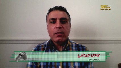 حردانی: کی روش برای شکست پرتغال برنامه دارد