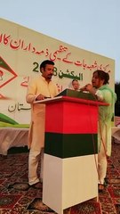 Haan Main Badtameez Hoon- MQM Female Worker Start Protest At Stage Infront of Faisal Sabazwari