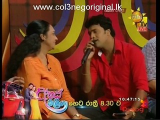 Copy Chat 24-06-2018 Part 1