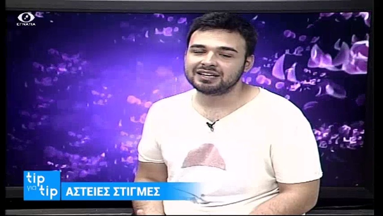 Tip για Tip 24-06-18
