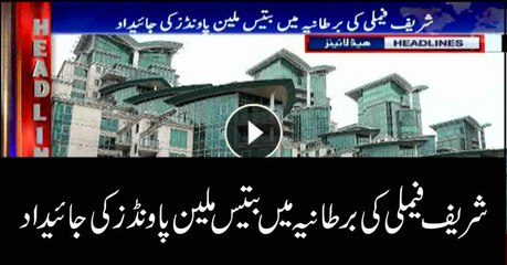 Headlines 2300 24th June 2018