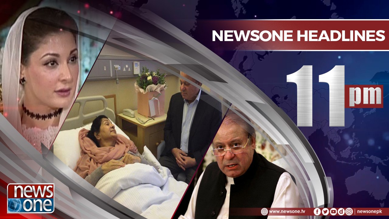 Newsone Headlines 11PM | 24-June-2018 |