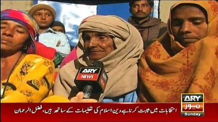 Criminals Most Wanted - 24th June 2018