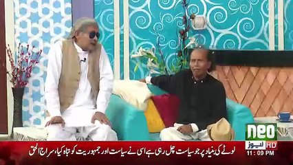 Sawa Teen - 10th June 2018