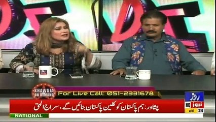 Khawaja On Demand - 24th June 2018