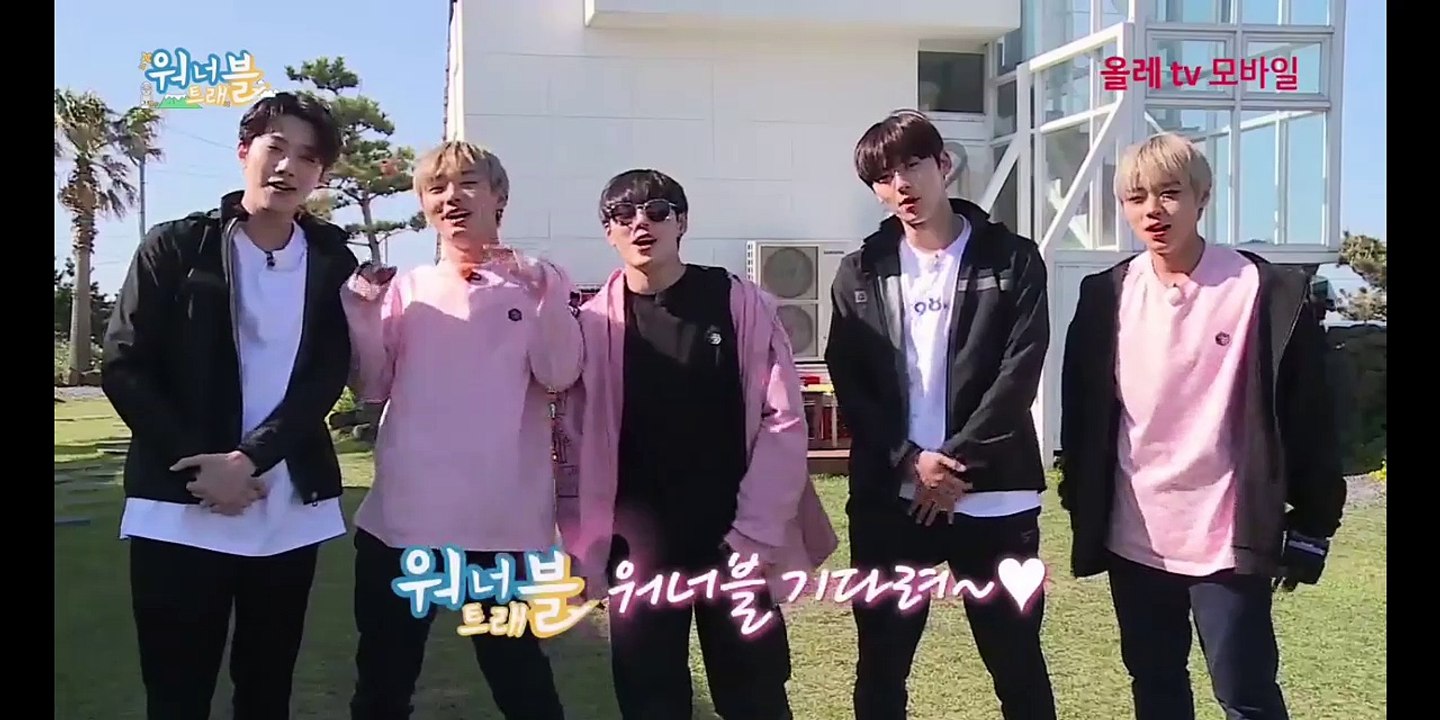 워너트래블 1화