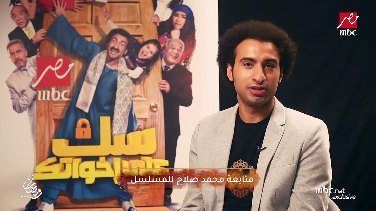 Mo salah and Ali Rabeea Rusiaa