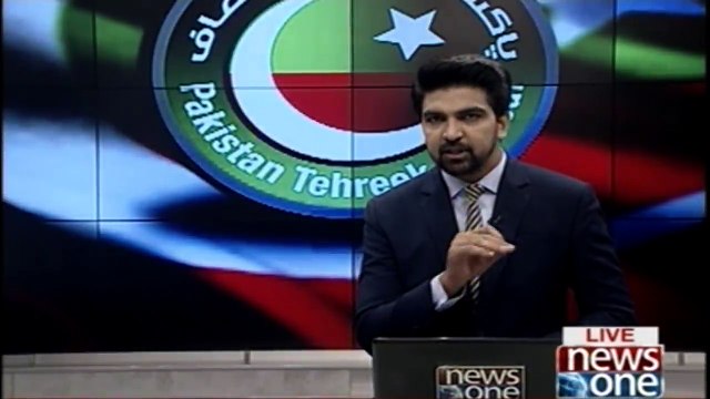 New list of National Assembly constituencies released, Sikandar Bosan name is missing