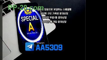 P 피 먹튀 없는곳이라던데요? ＰＰ－２０．ＣＯＭ P먹튀 피먹튀 안전놀이터 안전공원 놀이터추천 검증커뮤니티 먹튀검증 먹튀사이트 검증사이트 먹튀폴리스 슈어맨 먹튀헌터 먹튀캅 엘리트짱 먹튀썰전 먹튀송신 먹튀투어 헌터티비 헌터검증단 먹폴 먹튀 폴리스 먹튀room ＰＰ－３０．ＣＯＭ  ン투를집어들었다옷을갈아 P 피 먹튀 없는곳이라던데요? ＰＰ－２０．ＣＯＭ P먹튀 피먹튀 안전놀이터 안전공원 놀이터추천 검증커뮤니티 먹튀검증 먹튀사이트 검증사이트 먹튀폴리스 슈어맨 먹튀