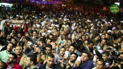 الشيخ ياسين التهامي قصيدة فلك سما من حفل السيدة نفيسة 2016